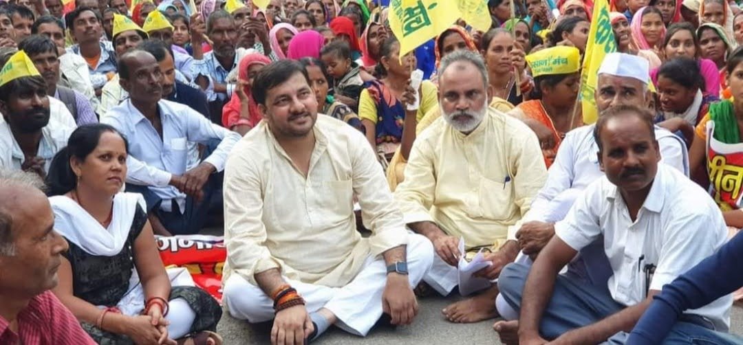 Kisan Seva
