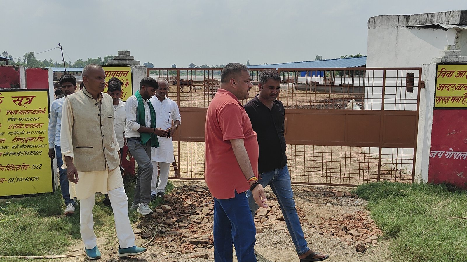 Kisan Seva